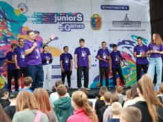 Луцьк прийматиме всеукраїнський сімейний фестиваль JuniorS Games Луцьк-прийматиме-всеукраїнський-сімейний-фестиваль-juniors-games