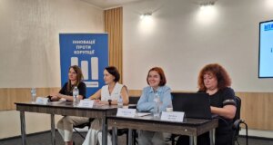 На Волині та Рівненщині громадські активісти моніторитимуть публічні інвестиції в школи, лікарні та укриття На-Волині-та-Рівненщині-громадські-активісти-моніторитимуть-публічні-інвестиції-в-школи,-лікарні-та-укриття