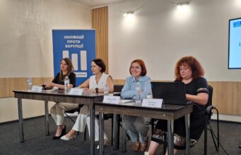 На Волині та Рівненщині громадські активісти моніторитимуть публічні інвестиції в школи, лікарні та укриття На-Волині-та-Рівненщині-громадські-активісти-моніторитимуть-публічні-інвестиції-в-школи,-лікарні-та-укриття