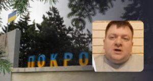 Відкриється два шляхи: експерт розкрив плани Росії після захоплення Покровська Відкриється-два-шляхи:-експерт-розкрив-плани-Росії-після-захоплення-Покровська