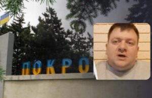 Відкриється два шляхи: експерт розкрив плани Росії після захоплення Покровська Відкриється-два-шляхи:-експерт-розкрив-плани-Росії-після-захоплення-Покровська