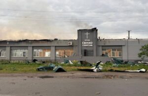 Російські удари по Балаклії: пошкоджено церкву та житлові будинки Росіяни спалили протестантську церкву на Харківщині