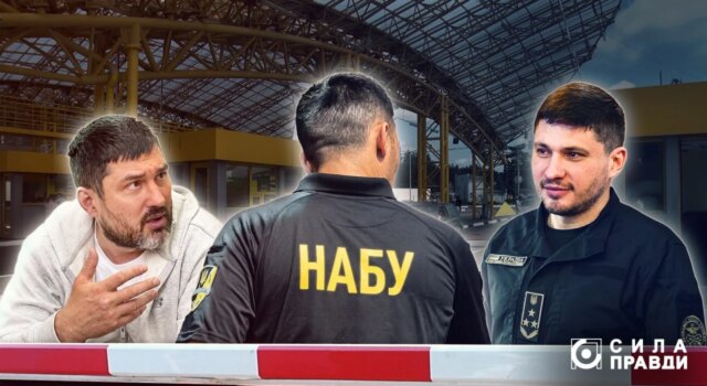 «Рибалка» на митниці: як на Волині роками працювала схема із фальсифікованими євросертифікатами «Рибалка»-на-митниці:-як-на-Волині-роками-працювала-схема-із-фальсифікованими-євросертифікатами