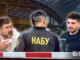 «Рибалка» на митниці: як на Волині роками працювала схема із фальсифікованими євросертифікатами «Рибалка»-на-митниці:-як-на-Волині-роками-працювала-схема-із-фальсифікованими-євросертифікатами
