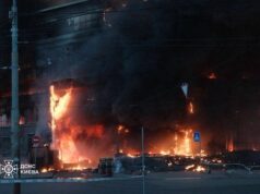 ДСНС показала моторошні фото жахливої атаки РФ на Київ: палали будинки, школа та гуртожиток ДСНС-показала-моторошні-фото-жахливої-атаки-РФ-на-Київ:-палали-будинки,-школа-та-гуртожиток