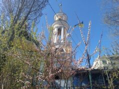 Нічний удар по Києву: на Поштовій площі пошкоджено історичні пам’ятки Нічний-удар-по Києву:-на Поштовій-площі-пошкоджено-історичні-пам’ятки