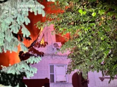 Атака на Білу Церкву: двоє загиблих та дев’ятеро поранених Тип-озброєння,-яким-рф-атакувала-Білу-Церкву,-встановлюється-–-прокуратура