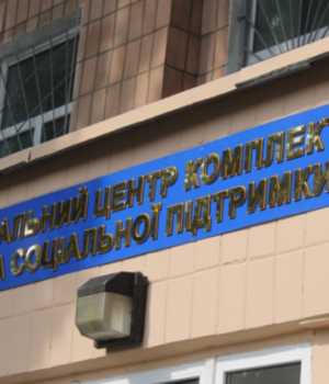 У-Тернополі-46-річний-чоловік-застрелився-у-вбиральні-ТЦК