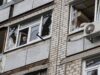 Атака Росії на Богодухів: 12 постраждалих внаслідок обстрілу Росія атакувала Богодухів на Харківщині: постраждали 12 людей