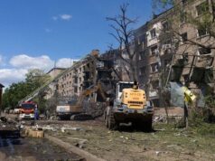 Перші хвилини після ударів по Києву: патрульні оприлюднили відео з бодікамер (відео) Перші-хвилини-після-ударів-по-Києву:-патрульні-оприлюднили-відео-з-бодікамер-(відео)
