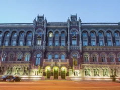 Будівля Нацбанку постраждала під час нічної атаки рф на Київ Будівля Нацбанку постраждала під час нічної атаки рф на Київ