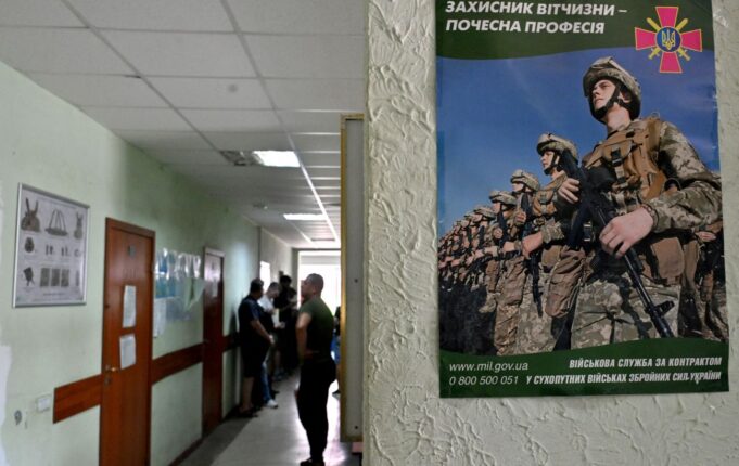 Автоматичне продовження відстрочок від мобілізації: як це працює Відстрочка від мобілізації продовжиться автоматично, але не для всіх: кого це стосується