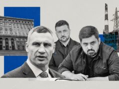 Конфлікт влади в Києві: двовладдя та підготовка до зими Зима близько. Що відбувається за лаштунками боротьби Банкової та Кличка і чи замерзне Київ знову