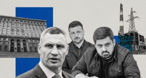 Конфлікт влади в Києві: двовладдя та підготовка до зими Зима близько. Що відбувається за лаштунками боротьби Банкової та Кличка і чи замерзне Київ знову