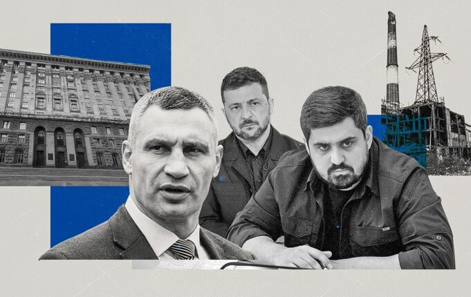 Конфлікт влади в Києві: двовладдя та підготовка до зими Зима близько. Що відбувається за лаштунками боротьби Банкової та Кличка і чи замерзне Київ знову