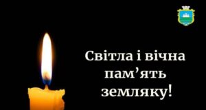 Перебував у Києві на заробітках: російська ракета забрала життя волинянина Івана Сидорука Перебував-у-Києві-на-заробітках:-російська-ракета-забрала-життя-волинянина-Івана-Сидорука