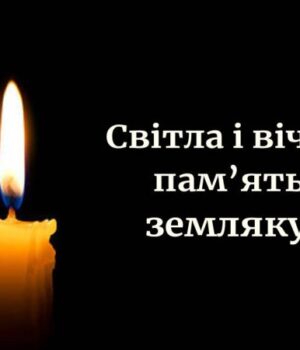 Перебував-у-Києві-на-заробітках:-російська-ракета-забрала-життя-волинянина-Івана-Сидорука