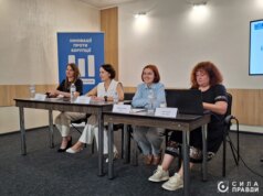 На Волині та Рівненщині громадські активісти моніторитимуть публічні інвестиції в школи, лікарні та укриття На-Волині-та-Рівненщині-громадські-активісти-моніторитимуть-публічні-інвестиції-в-школи,-лікарні-та-укриття