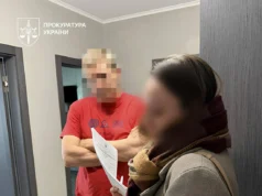 В Україні викрито схему постачання будматеріалів для російських військових об’єктів Оборонні-об’єкти-рф-забезпечували-українськими-будматеріалами-–-організатор-схеми-отримав-підозру