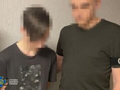 Наводив ракети на Київ: СБУ затримала 18-річного агента РФ після атаки 24 травня Наводив-ракети-на-Київ:-СБУ-затримала-18-річного-агента-РФ-після-атаки-24-травня