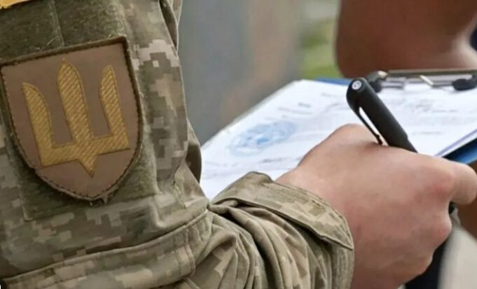 Нові правила мобілізації у Волинській області: хто може вручати повістки На-Волині-повістки-вручають-виключно-особи-з-бойовим-досвідом