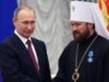 У Чехії затримали митрополита Іларіона: підозра у перевезенні наркотиків В-Чехії-затримали-впливого-митрополита-Російської-церкви.-Поліція-думає,-що-міг-везти-наркотики