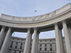 МЗС України оприлюднило заяву на тлі погроз РФ завдати ударів по Києву МЗС-України-оприлюднило-заяву-на-тлі-погроз-РФ-завдати-ударів-по-Києву