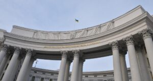 МЗС України оприлюднило заяву на тлі погроз РФ завдати ударів по Києву МЗС-України-оприлюднило-заяву-на-тлі-погроз-РФ-завдати-ударів-по-Києву