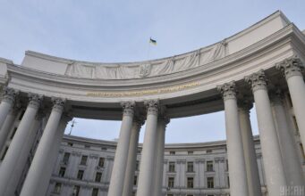 МЗС України оприлюднило заяву на тлі погроз РФ завдати ударів по Києву МЗС-України-оприлюднило-заяву-на-тлі-погроз-РФ-завдати-ударів-по-Києву