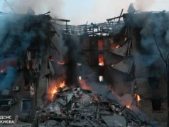 Кількість загиблих у Києві після атаки 24 травня зросла до трьох осіб Кількість-загиблих-у-Києві-після-атаки-рф-24-травня-зросла-до-трьох,-рятувальники-знайшли-тіло.