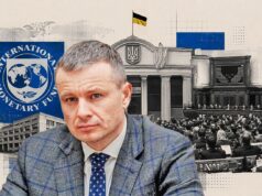 Місія МВФ розпочинає перегляд програми фінансування в Україні: ключові умови та виклики Податок на посилки як ультиматум МВФ: чому Україна ризикує мільярдами