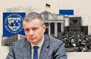 Місія МВФ розпочинає перегляд програми фінансування в Україні: ключові умови та виклики Податок на посилки як ультиматум МВФ: чому Україна ризикує мільярдами