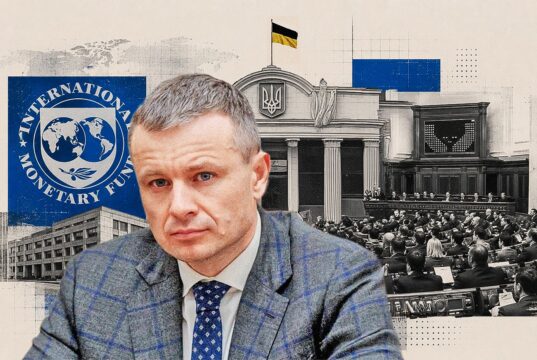 Місія МВФ розпочинає перегляд програми фінансування в Україні: ключові умови та виклики Податок на посилки як ультиматум МВФ: чому Україна ризикує мільярдами