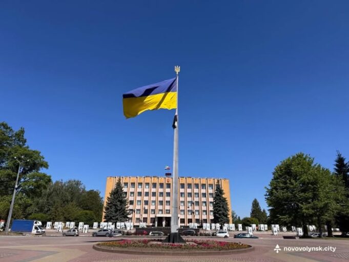 60-та сесія Нововолинської міської ради: деталі засідання 18-червня-—-чергова-сесія-Нововолинської-міської-ради