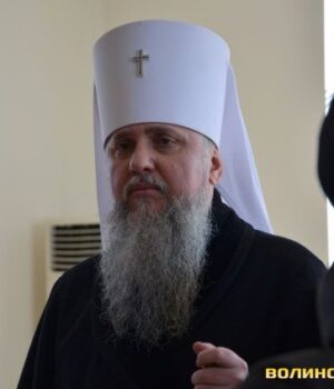 На-Трійцю-до-Луцька-приїде-глава-ПЦУ-Епіфаній На-Трійцю-до-Луцька-приїде-глава-ПЦУ-Епіфаній