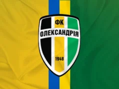 Олександрія замінює Рух у стикових матчах за право виступу в УПЛ “Олександрія”-поки-що-залишається-в-УПЛ-і-зіграє-у-стиках