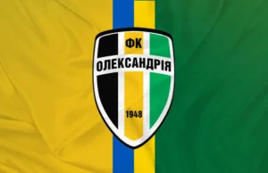 Олександрія замінює Рух у стикових матчах за право виступу в УПЛ “Олександрія”-поки-що-залишається-в-УПЛ-і-зіграє-у-стиках