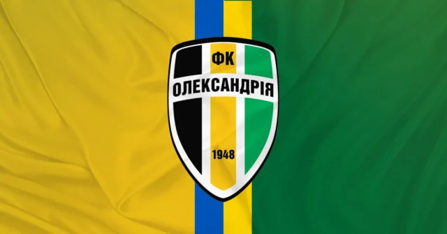 Олександрія замінює Рух у стикових матчах за право виступу в УПЛ “Олександрія”-поки-що-залишається-в-УПЛ-і-зіграє-у-стиках