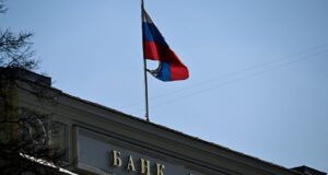 Росія намагається арештувати активи Euroclear через санкції ЄС Москва вимагає від Euroclear сотні мільярдів: чи зможе РФ отримати гроші