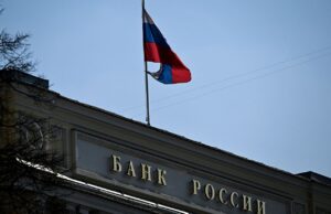 Росія намагається арештувати активи Euroclear через санкції ЄС Москва вимагає від Euroclear сотні мільярдів: чи зможе РФ отримати гроші