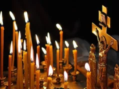 Яке релігійне свято відзначається 27 травня Яке релігійне свято відзначається 27 травня