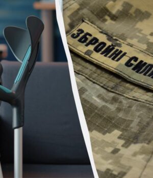 Відстрочку-по-інвалідності-можна-“втратити”:-кого-це-торкнеться-у-червні-2026-року