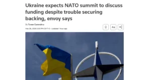 Що Україна очікує від липневого саміту НАТО в Анкарі – Reuters Що Україна очікує від липневого саміту НАТО в Анкарі – Reuters