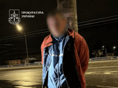 У Києві чоловік намагався зґвалтувати жінку, коли та намагалась купити води — що загрожує нападнику У Києві-чоловік-намагався-зґвалтувати-жінку,-коли-та намагалась-купити-води —-що загрожує-нападнику