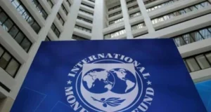 Місія МВФ почала в Києві новий перегляд програми кредитування Місія МВФ почала в Києві новий перегляд програми кредитування