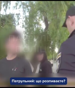 У-центрі-Луцька-молодики-слухали-російську-мову-і-розпивали-спиртне У-центрі-Луцька-молодики-слухали-російську-мову-і-розпивали-спиртне
