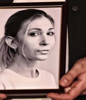 Вікторії-Рощиній-у-СІЗО-зламали-потиличну-кістку,-–-Нацполіція Вікторії-Рощиній-у-СІЗО-зламали-потиличну-кістку,-–-Нацполіція