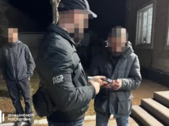 На Волині судитимуть посадовця ТЦК за побиття чоловіка На Волині судитимуть посадовця ТЦК за побиття чоловіка