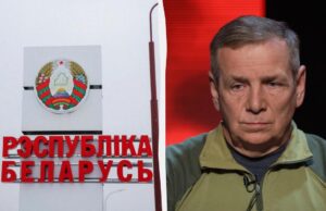 Що це за 500 цілей в Білорусі, які ЗСУ готові атакувати: аналіз експерта Що-це-за-500-цілей-в-Білорусі,-які-ЗСУ-готові-атакувати:-аналіз-експерта