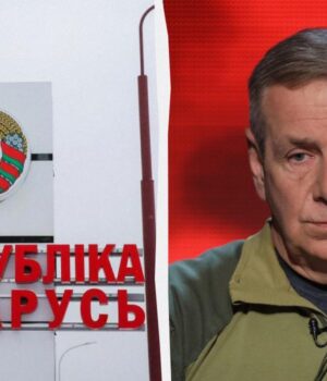 Що-це-за-500-цілей-в-Білорусі,-які-ЗСУ-готові-атакувати:-аналіз-експерта Що-це-за-500-цілей-в-Білорусі,-які-ЗСУ-готові-атакувати:-аналіз-експерта